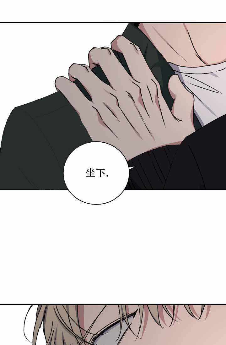 kiss定律简介漫画,第118话4图