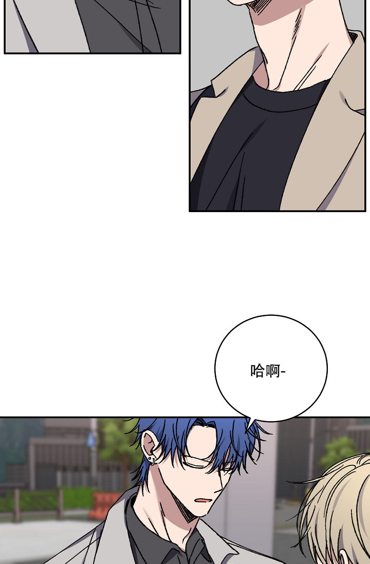 kiss kiss shy shy漫画,第128话2图
