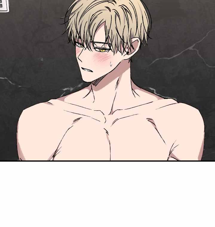 kiss定律虐不虐漫画,第123话4图