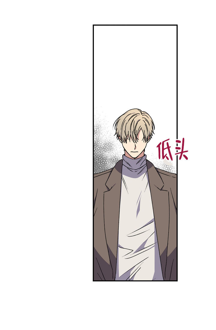 在哪里看漫画,第94话3图