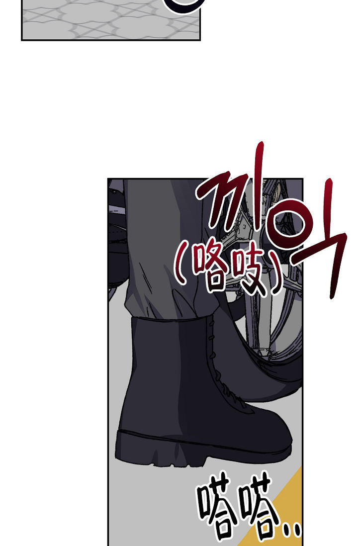 kiss定律唧唧漫说漫画,第95话3图