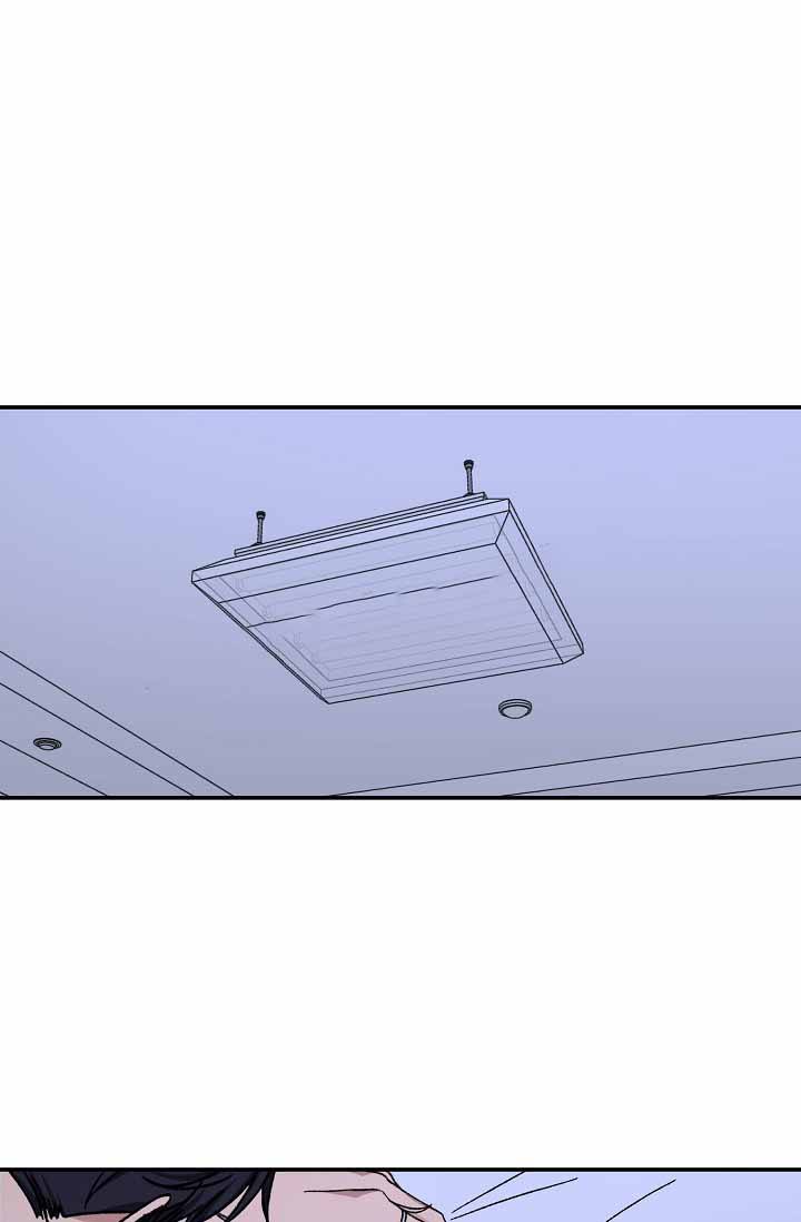 kissing skill是什么意思漫画,第114话1图