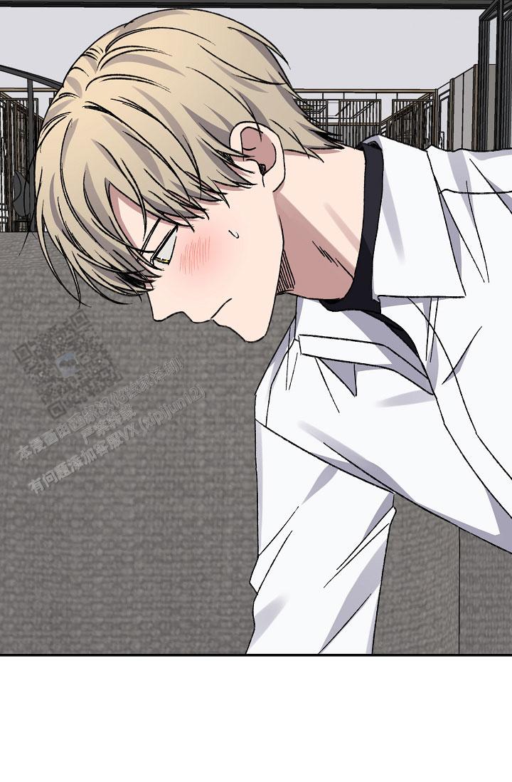 kiss定律漫画免费阅读在线漫画,第144话3图