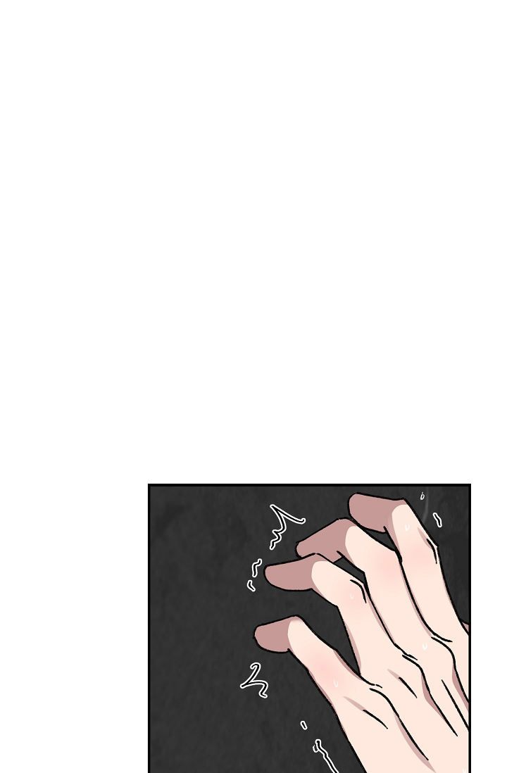 kiss of life漫画,第124话2图