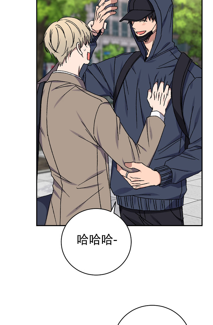 kiss of life漫画,第131话3图