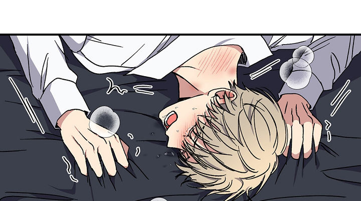 kiss定律爱情魔咒第三季漫画,第91话2图