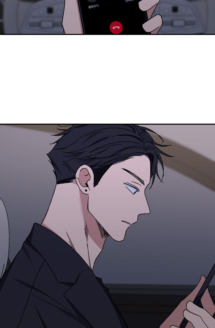 kiss定律高中漫画,第113话5图
