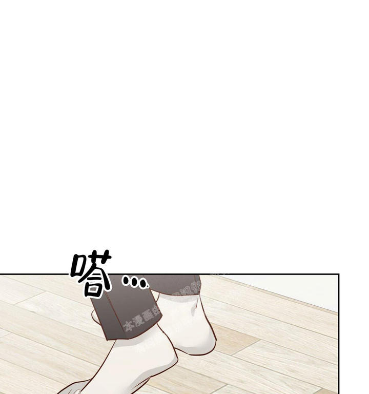 危险的便利店百度漫画,第157话4图