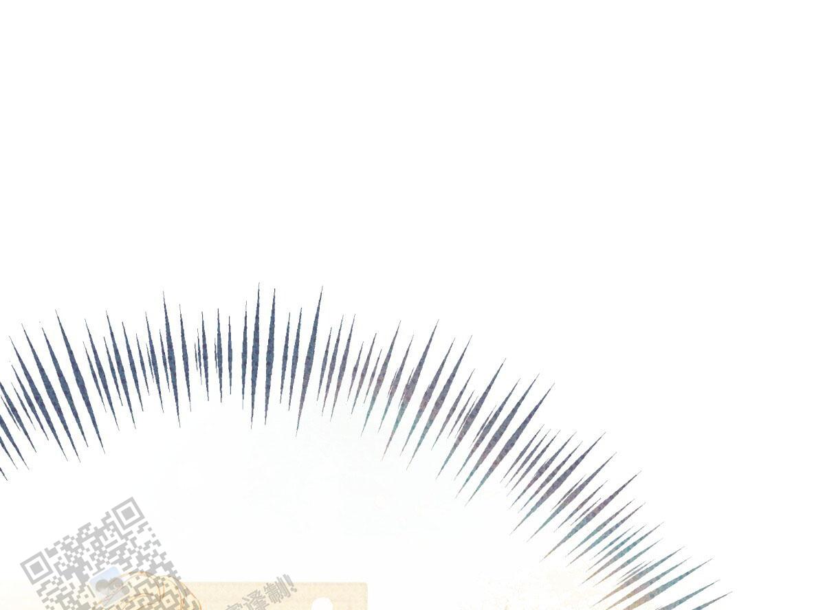 危险便利店漫画第一话漫画,第205话1图