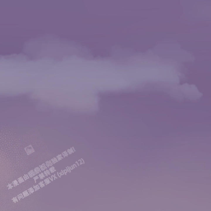 危险的便利店在哪看漫画,第183话5图