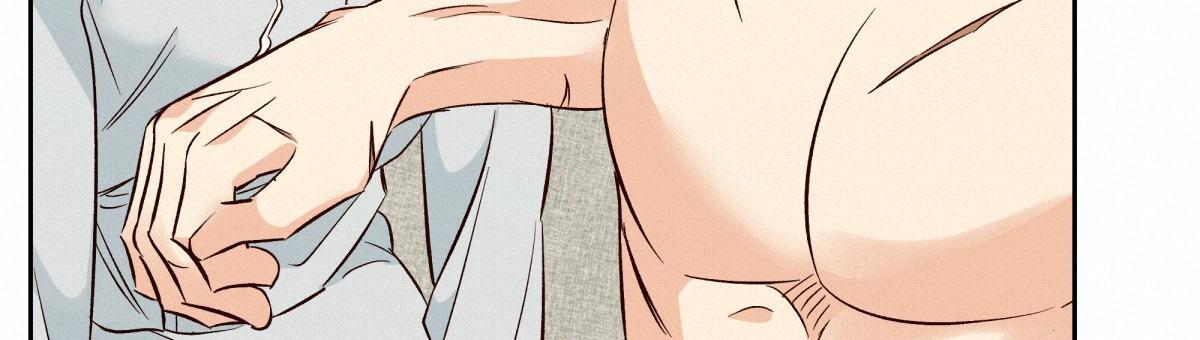 危险便利店第三季154漫画,第191话2图