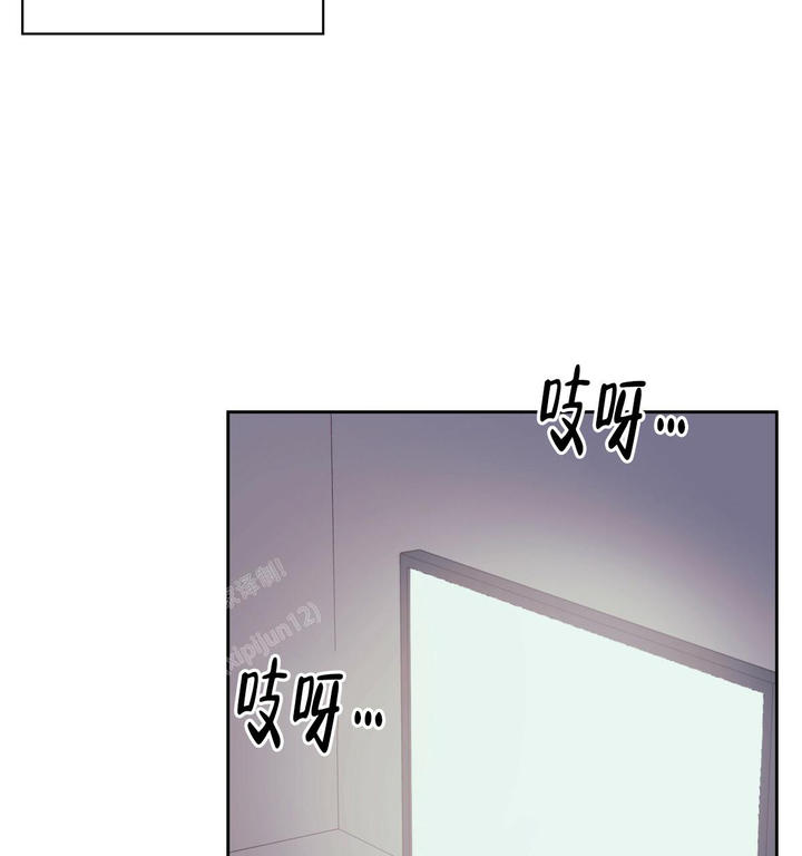 危险的便利店第三季147漫画,第171话5图