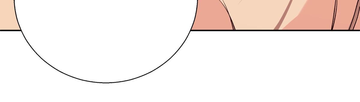 危险的便利店第三季漫画,第192话3图