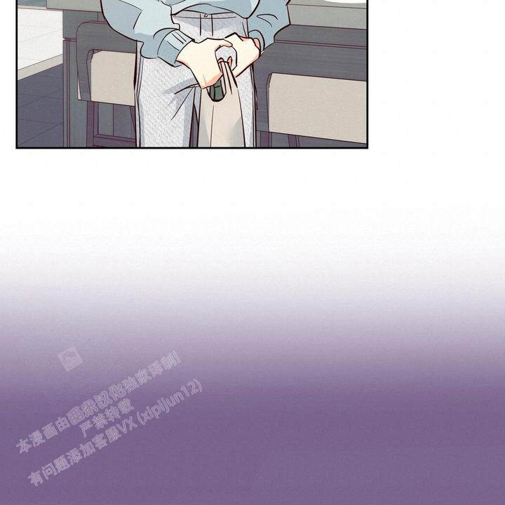 危险的便利店在哪看漫画,第183话3图