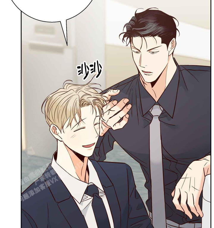 危险便利店有没有第三季漫画,第178话4图