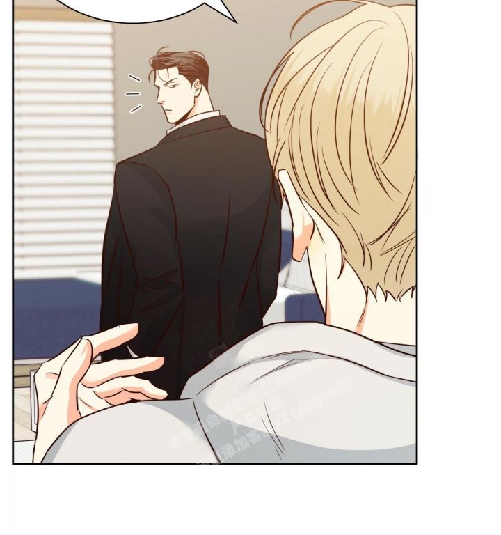 危险便利店q版漫画,第142话5图