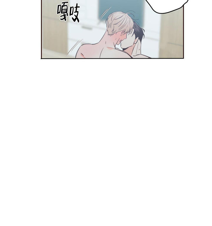 危险的便利店百度漫画,第146话2图