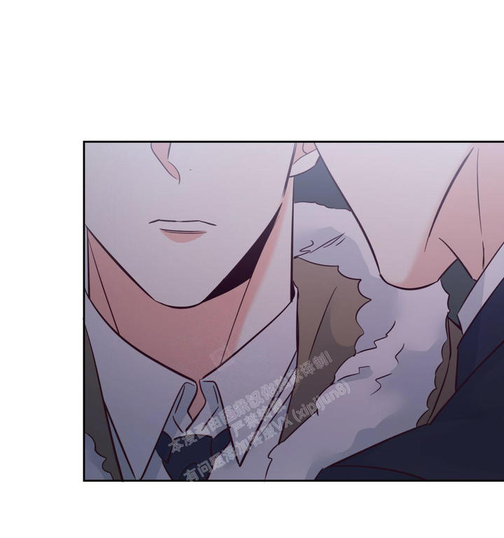 危险的便利店11漫画,第156话1图