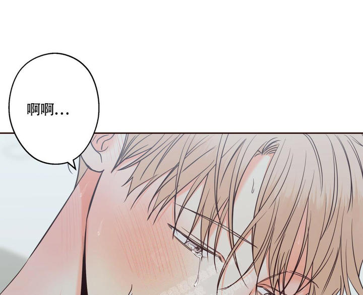 危险的便利店百度漫画,第146话3图