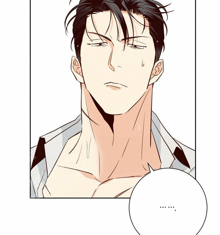 危险的便利店完结了吗漫画,第170话5图