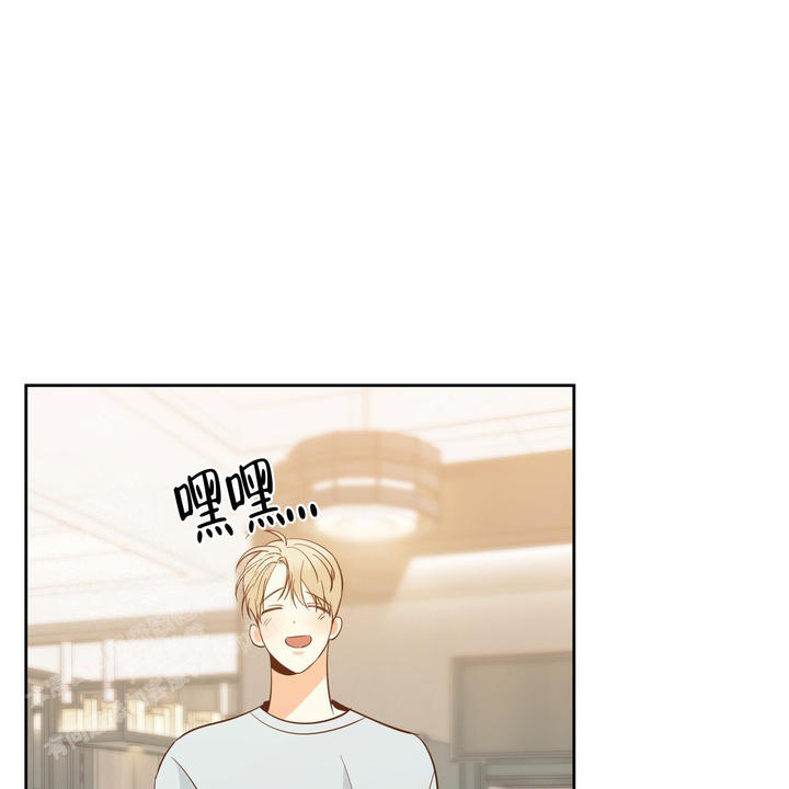 危险的便利店在哪看漫画,第183话1图