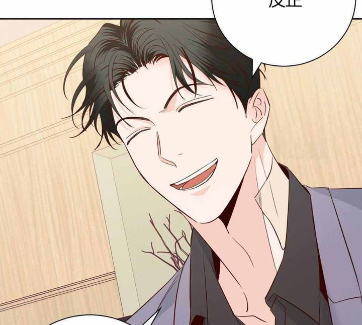 《危险便利店》动画版漫画,第181话5图