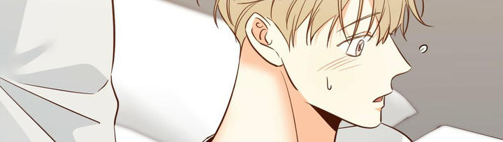 危险的便利店完结了吗漫画,第170话3图