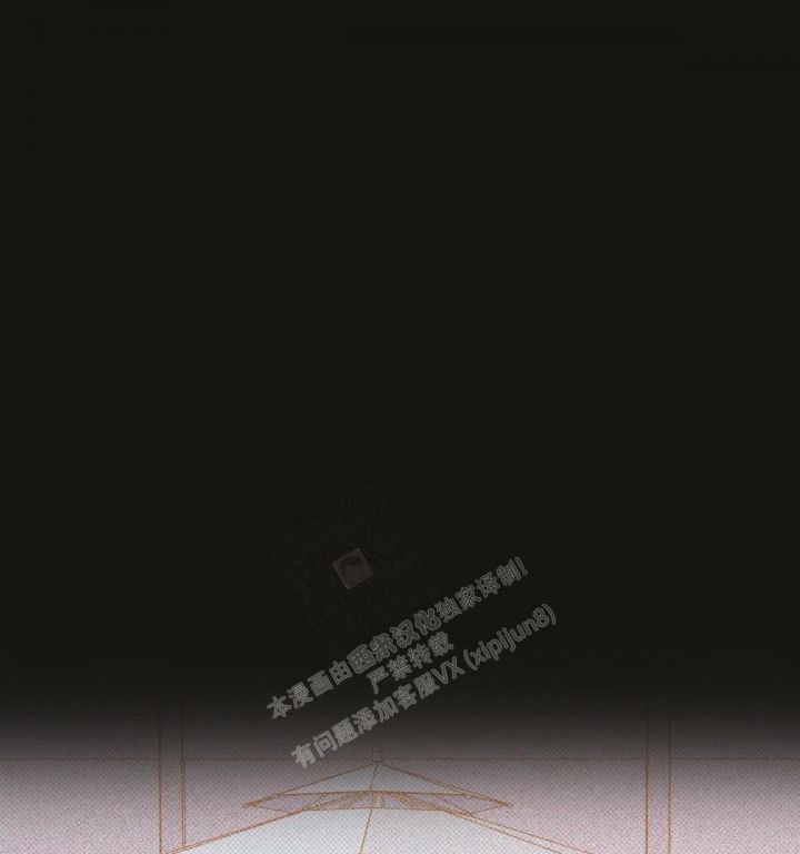 危险便利店第三季154漫画,第144话4图