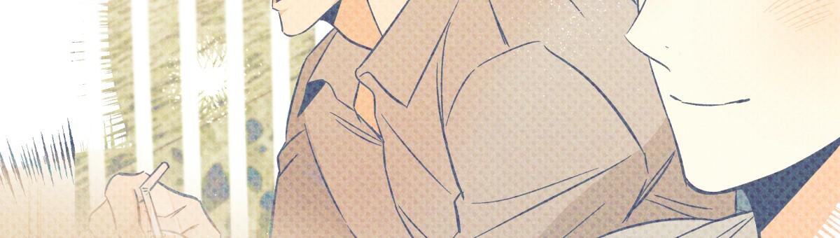 危险便利店漫画第一话漫画,第205话3图