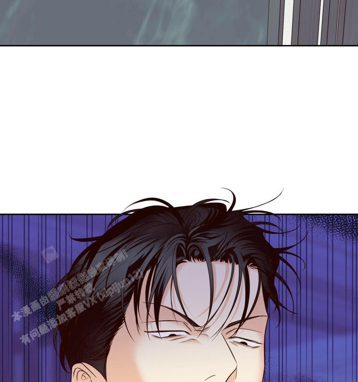危险便利店完整版免费看漫画,第176话3图