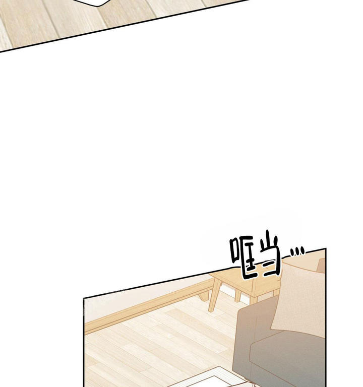 危险的便利店第三季漫画,第164话5图