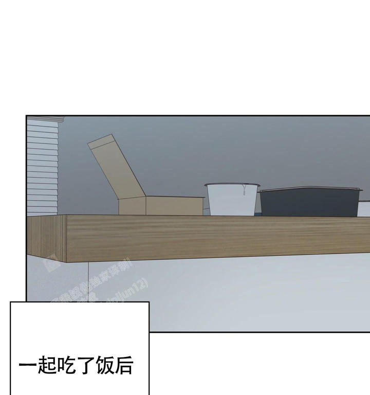 危险的便利店第三季147漫画,第171话4图
