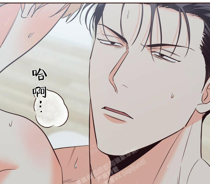 危险的便利店百度漫画,第146话5图