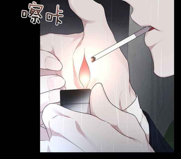 物种起源漫画未删减版在线观看完整版免费漫画,第132话2图