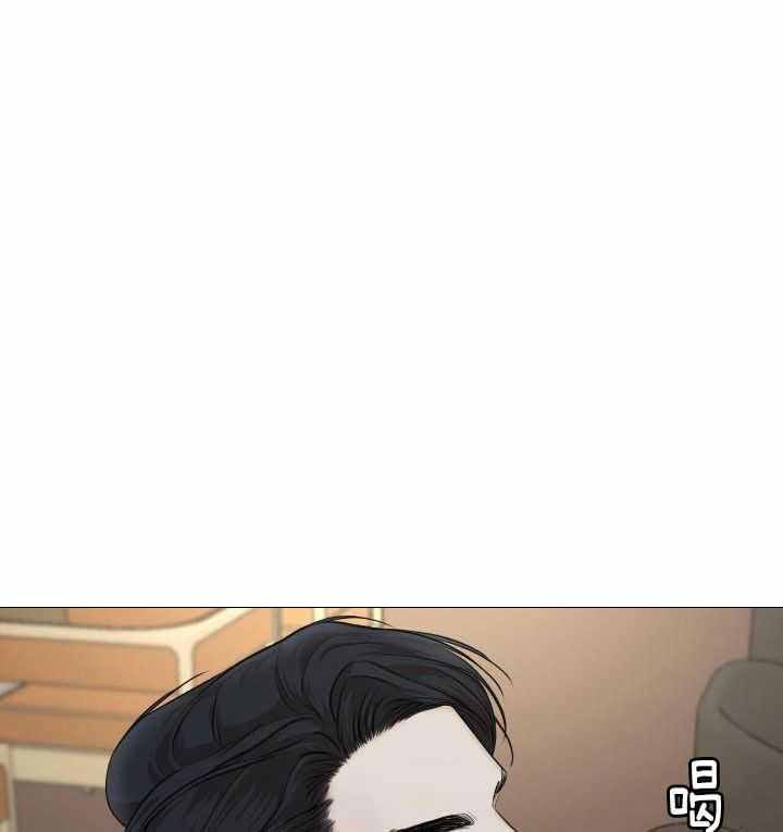 物种起源读后感漫画,第86话1图