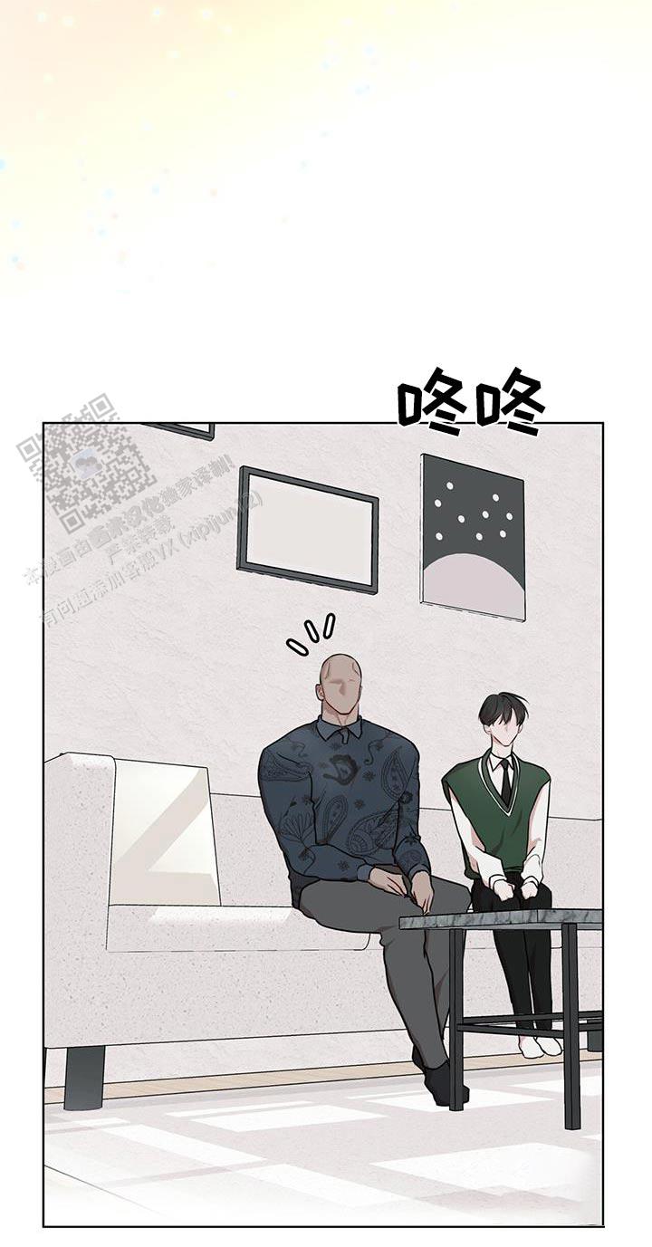 物种起源精炼漫画,第133话2图