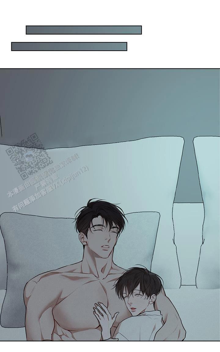 物种起源漫画未增删免费下拉式第二季漫画,第137话1图