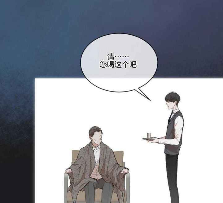 物种起源达尔文视频完整漫画,第117话5图