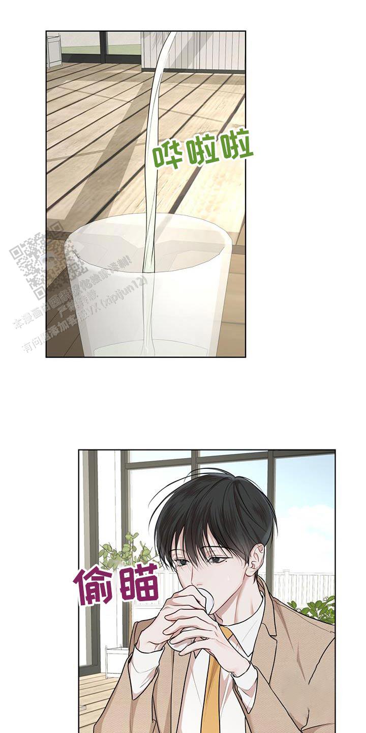 物种起源读书笔记漫画,第139话4图