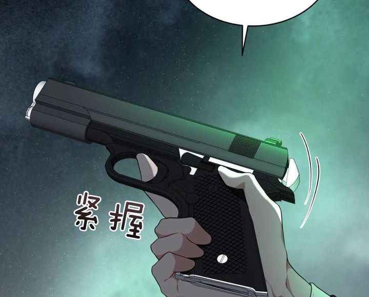 物种起源的主要内容漫画,第131话4图