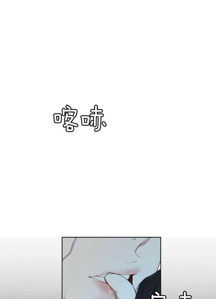 物种起源图片漫画,第108话1图