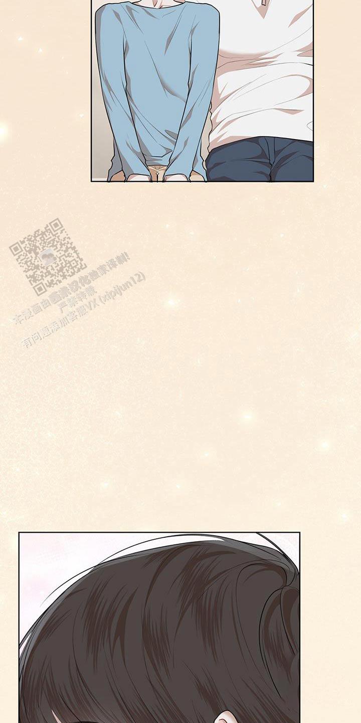 物种起源漫画未删减版漫画,第136话5图