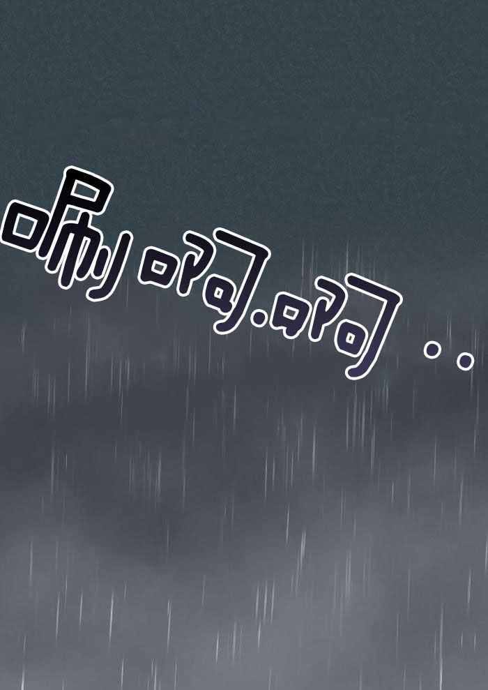 物种起源儿童版领读稿一分半钟漫画,第101话1图