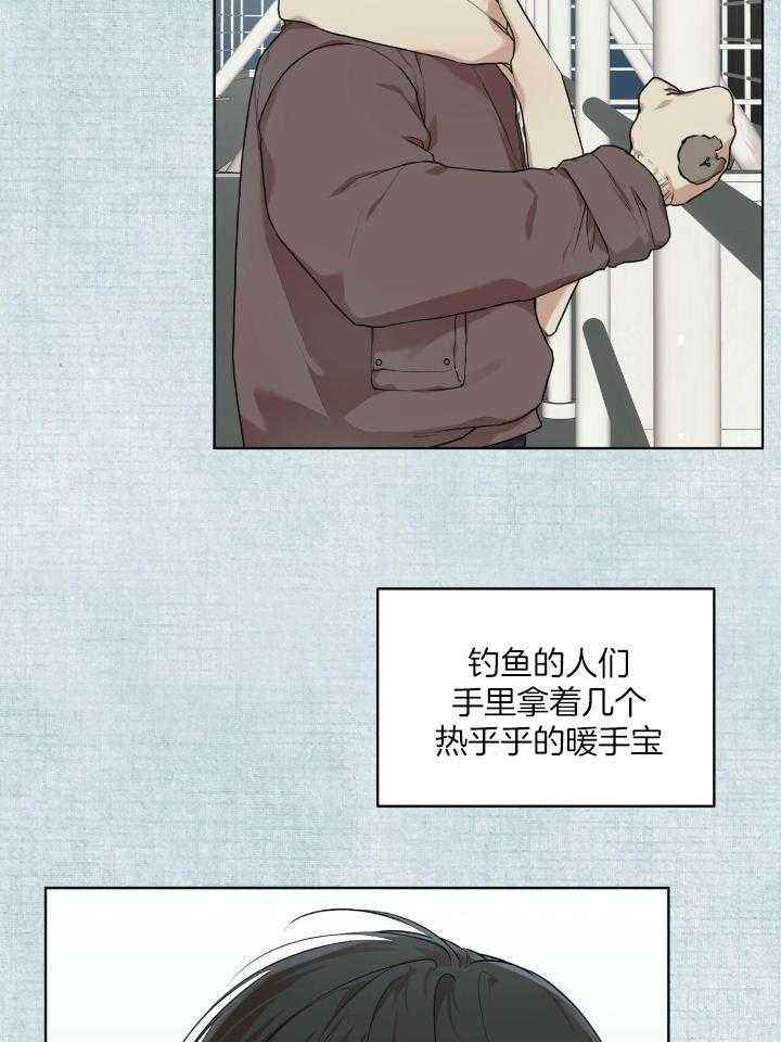 物种起源是十几世纪的著作漫画,第98话5图