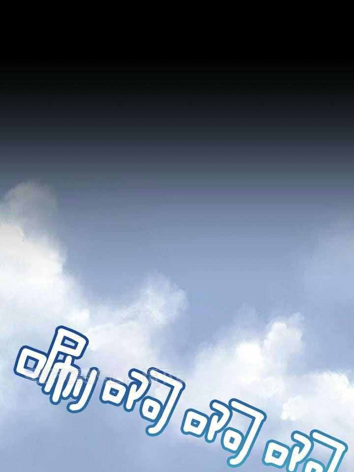 物种起源是十几世纪的著作漫画,第98话1图