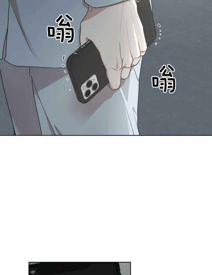 物种起源55漫画全集免费下拉式漫画,第88话2图