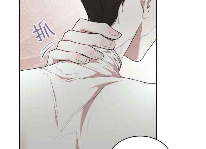 物种起源动漫漫画,第115话4图