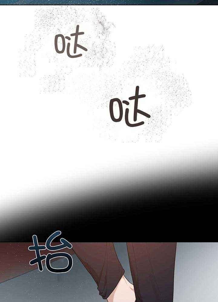 物种起源表达了什么适者生存的进化论思想漫画,第118话4图