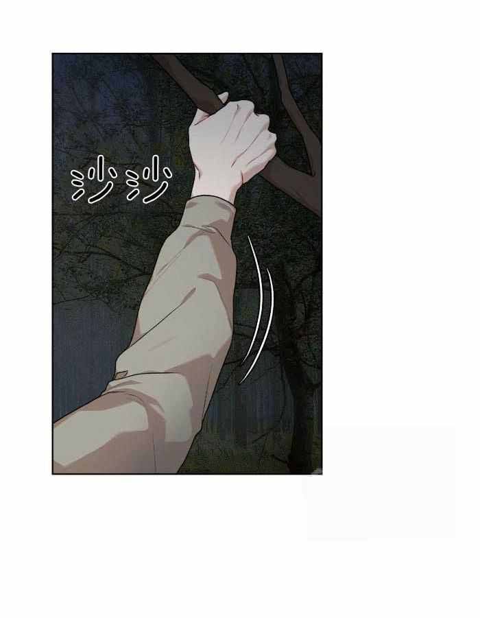 物种起源漫画未删减版在线观看吞冰漫画,第102话2图