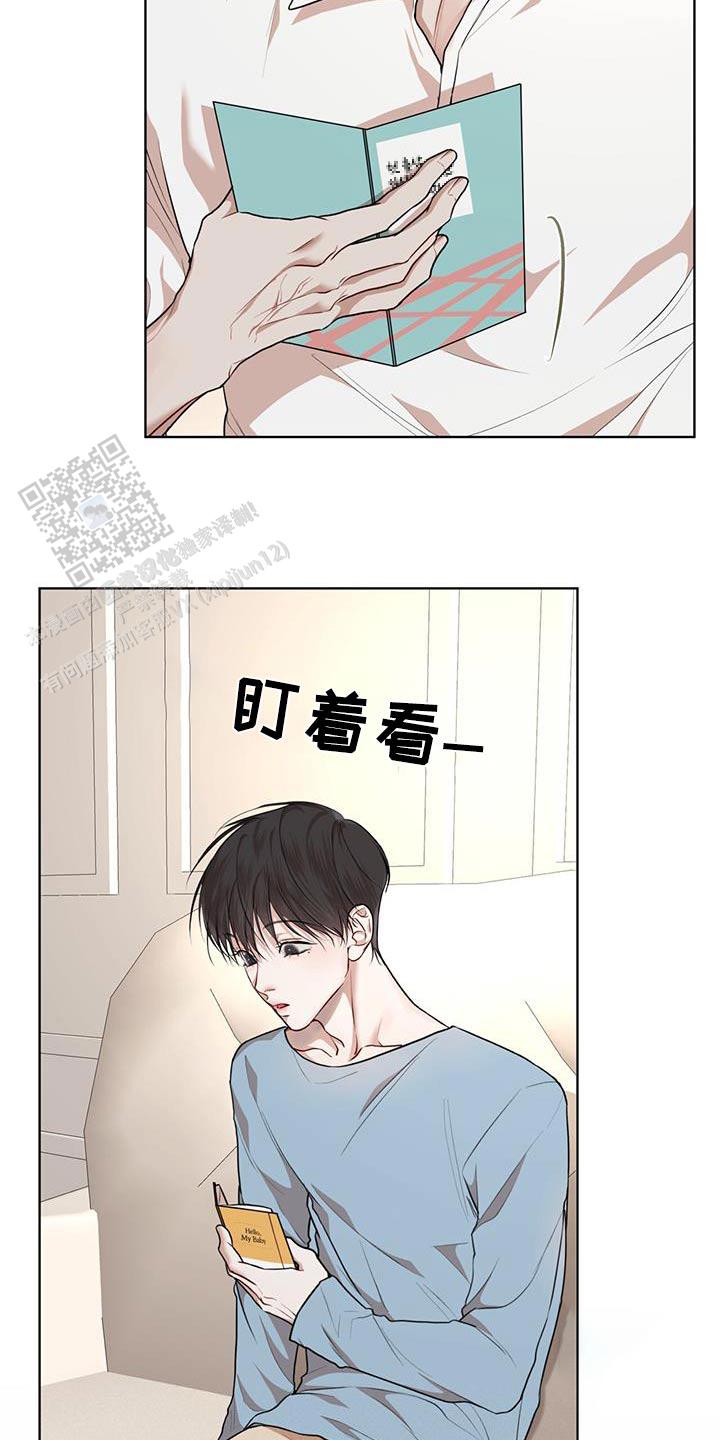 物种起源阅读题及答案漫画,第135话3图